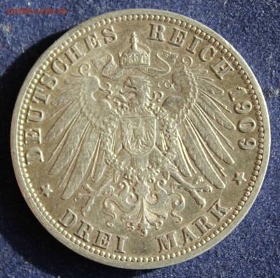 С 1 руб. ПРУССИЯ 3 марк 1909г. ВИЛЬГЕЛЬМ-II до 27.3 в 22-00 - IMG_5140.JPG