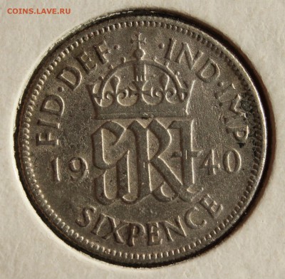 С 1 руб. БРИТАНИЯ 6 пенсов 1940г.ГЕОРГ-VI до 27.3 в 22-00 - IMG_5137.JPG