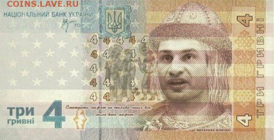 Юбилейка Украины - 71hWwoSOacQ