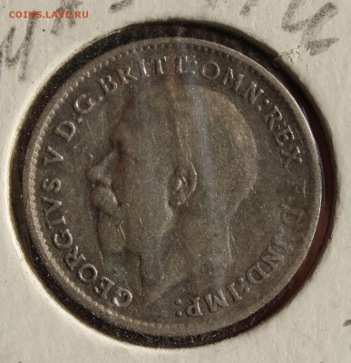 С 1 руб. БРИТАНИЯ 3 пенса 1913г.ГЕОРГ-V до 27.3 в 22-00 - IMG_5119.JPG