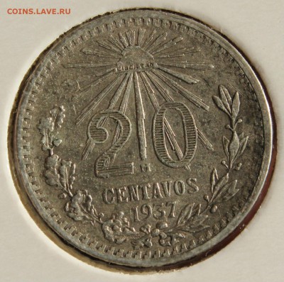 С 1 руб. СТАРАЯ МЕКСИКА 20с 1937г.до 27.03 в 22-00 - IMG_5123.JPG