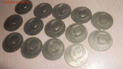 50 копеек 1984 год Штемпельные 14 штук С 1 рубля 27.03.17 г. - 52.JPG