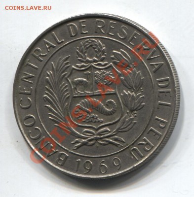 Перу 10 солей 1969 рыбки до 07.02.11 в 22.00мск - Peru 001