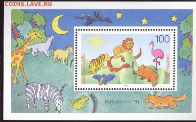 Германия - Сказки - 02 -27.03.17 21-30 МСК - Gemany_Сказки2+