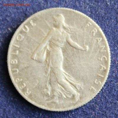 С 1 руб. СТОЛЕТНЯЯ ФРАНЦИЯ 50с 1917г. до 27.3 в 22-00 - IMG_4939.JPG
