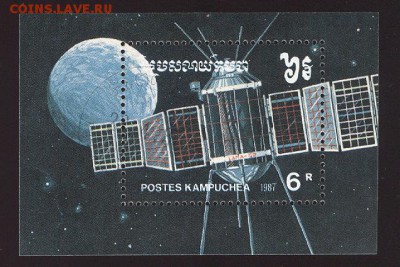 Космос - Кампучия -27.03.17 21-30 МСК - КампучияКосмос01+