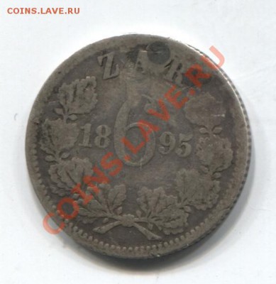 Ag Юж.Африка 6 пенсов 1895 до 07.02.11 в 22.00мск - SAfrica1895