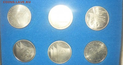 Набор медалей общества спорта и техники ГДР 27.03.17 г. в 23 - 433.JPG