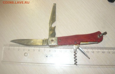 Нож складной РЫБАЦКИЙ Завод СУВЕНИР Павлово 27.03.17 г. в 23 - 490.JPG