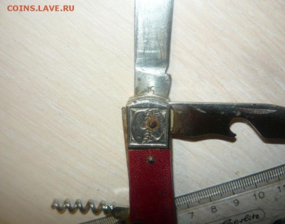 Нож складной РЫБАЦКИЙ Завод СУВЕНИР Павлово 27.03.17 г. в 23 - 492.JPG