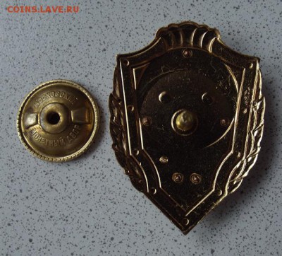 РВСН Тернопольско-Берлинская дивизия и др - DSCF5651-1.JPG