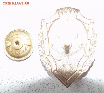 РВСН Тернопольско-Берлинская дивизия и др - DSCF5652-1.JPG