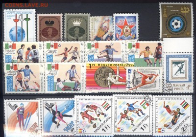 Сток - СПОРТ - 27.03.17 21-30 МСК - S003+