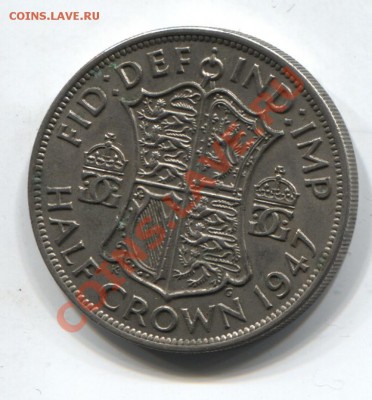 2 кроны 1947 до 07.02.11 в 22.00мск - UK0.5crown1947