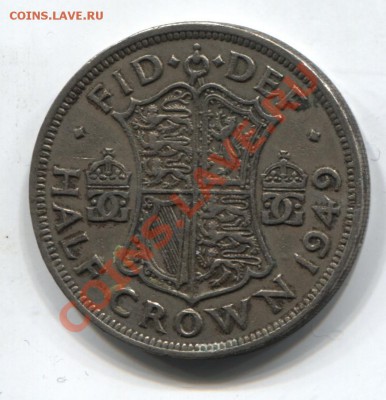 2 кроны 1949 до 07.02.11 в 22.00мск - UK0.5crown1949