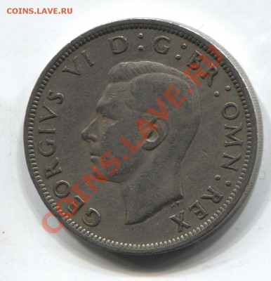 2 кроны 1950 до 07.02.11 в 22.00мск - UK0.5crown1950 001
