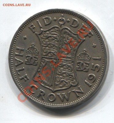 2 кроны 1951 до 07.02.11 в 22.00мск - UK0.5crown1951
