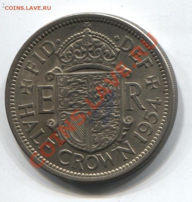 2 кроны 1954 до 07.02.11 в 22.00 мск - UK0.5crown1954