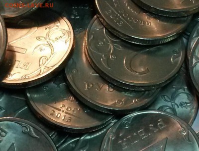 2 рубля 2013г. СПМД 40шт.   До 27.03.17  22.00 - 1