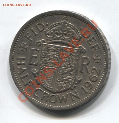 2 кроны 1962 до 07.02.11 в 22.00мск - UK0.5crown