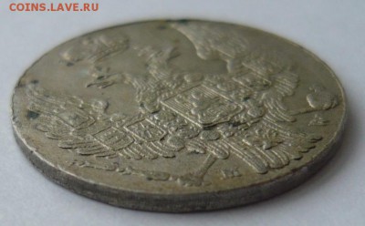 10 грошей 1840 года. На определение подлинности и стоимости. - P1180625.JPG