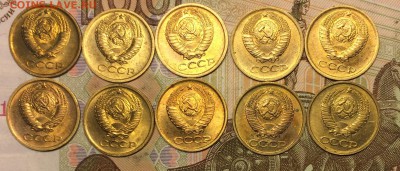 1 коп.1970,74,76,77,78,79,80,88,89,90 в блеске до 27.03.17 - IMG_3437.JPG
