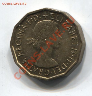 Великобритания 3 пенса 1967 до 07.02.11 в 22.00мск - UK3p1967 001