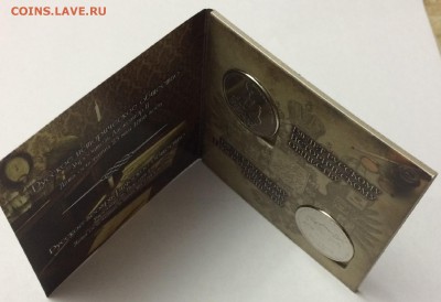 4 буклета РИО+РГО с монетами 200р ФИКС! - РИОРГО2