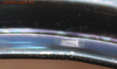 Серебряная икорница 925 проба. - IMG_8230.JPG