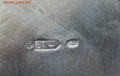 Серебряная икорница 925 проба. - IMG_8204.JPG