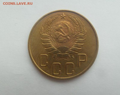 5 копеек 1937г. хороший сохран! аук до 23.03.17 в 23-00 - 20170321_150447