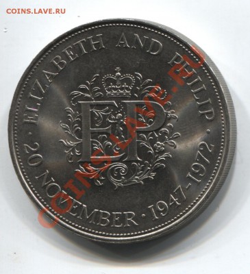 Великобритания крона 1972 Сер.свадьба до 07.02.11 в 22.00мск - UK1972