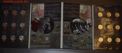 Набор 70 лет победы 5рублей UNC - _DSC0373.JPG
