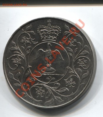 Великобритания 25 пенсов 1977 до 07.02.11 в 22.00мск - UK1977