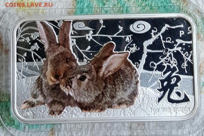 О-ва Куба.  1 $ 2011. Зайцы. 1  Oz. 999. До 24.03.2017 в 22. - 20170321_151637