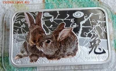 О-ва Куба.  1 $ 2011. Зайцы. 1  Oz. 999. До 24.03.2017 в 22. - 20170321_151703