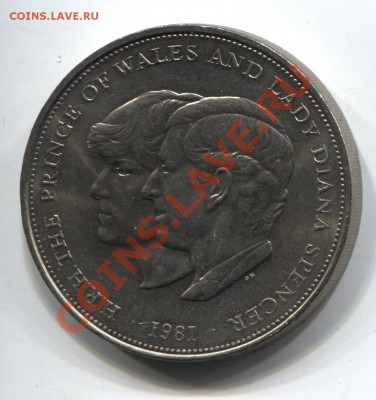Великобритания 25 пенсов Чарлз и Диана до 07.02.11 22.00мс - UK1981