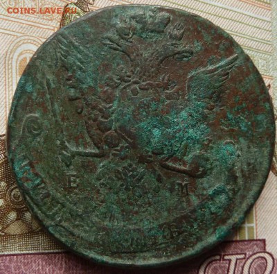 5 к 1770 г до 22.00 27 марта - Изображение 11129