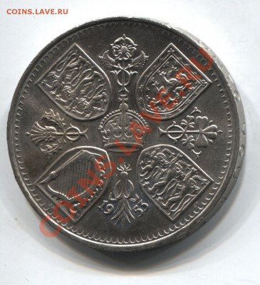 Великобритания 5 шиллингов 1953 до 07.02.11 в 22.00мск - UKcrown1953 001