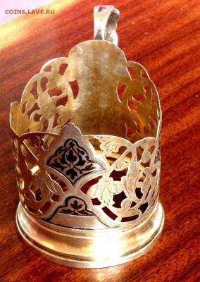 Серебренный подстаканник 875 пробы оценка - P3210188.JPG