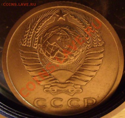 15к 1973г. - 73 2