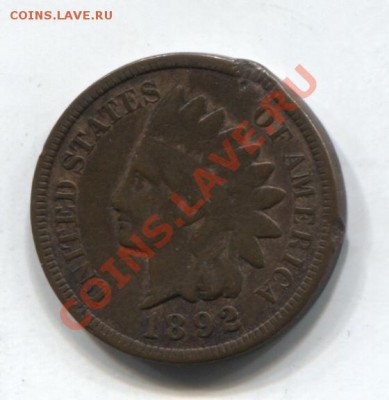США цент 1892 Индеец до 07.02.11 в 22.00мск - USA1c1892