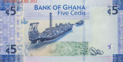 Новости 2017 года, пополняемая - ghana_bog_5_cedis_2017.03.04_b153a_pnl_aa_0000010_r