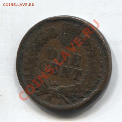 США цент 1897 Индеец до 07.02.11 в 22.00мск - USA1c1897