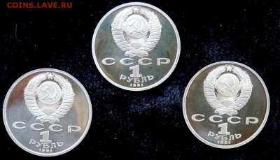 Набор 1991 года Барселона в коробке - P3210220.JPG