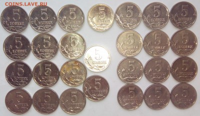 5 коп.2007 М редкие 27 шт. до 25.03.2017 22.00 мск - IMG_20170321_161937