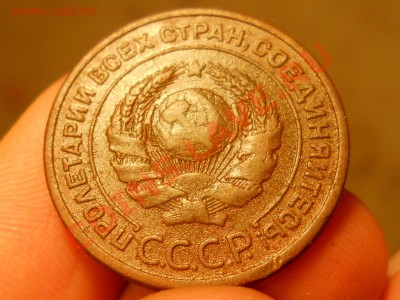 2 копейки 1924 - RSCN0740.JPG