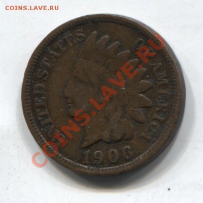 США цент 1906 Индеец до 07.02.11 в 22.00мск - USA1c1906