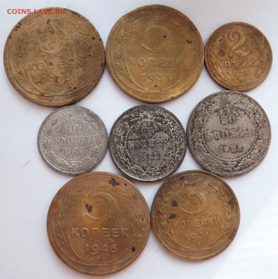 10,15,20 копеек 1923 +бонус до 27.3.17 (22.00 мск) - советы_рев