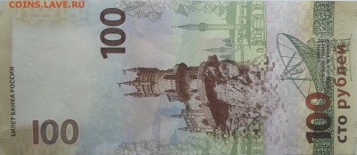 50 копеек 1961-91 года 74 шт.(с повторами) до 21-03-2017 - 20170321_114949